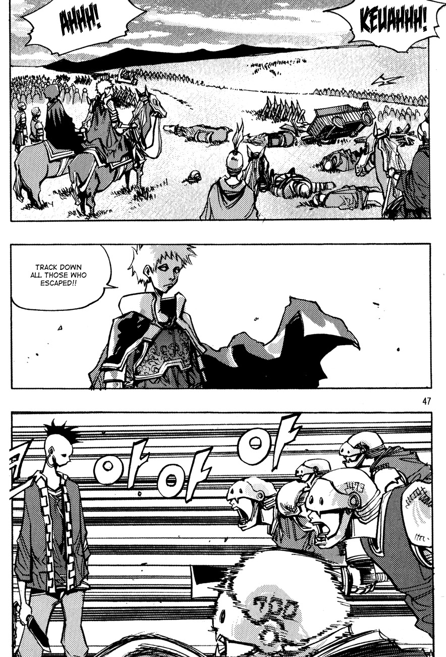 Ares Chapter 147 page 7 - Chapter 147