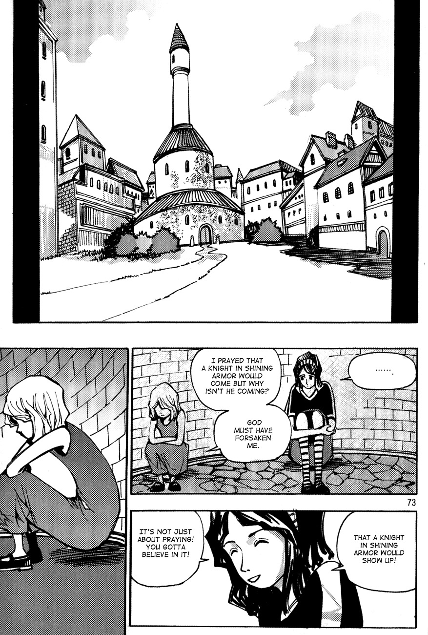 Ares Chapter 148 page 13 - Chapter 148
