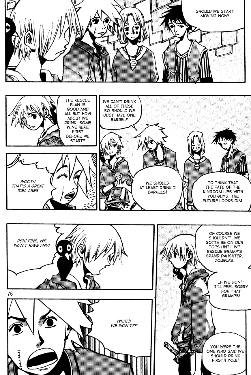 Ares Chapter 148 page 16 - Chapter 148