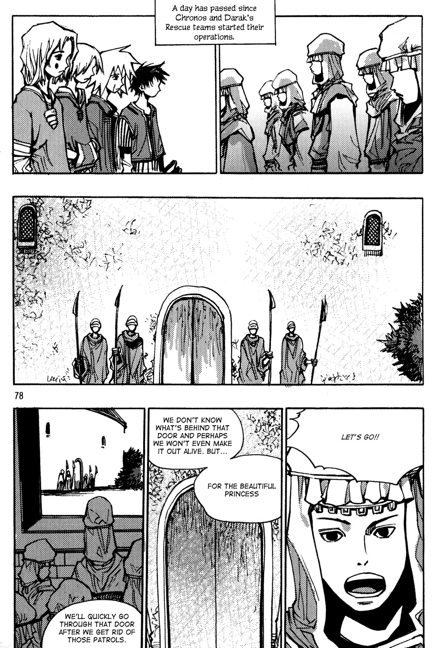 Ares Chapter 148 page 18 - Chapter 148