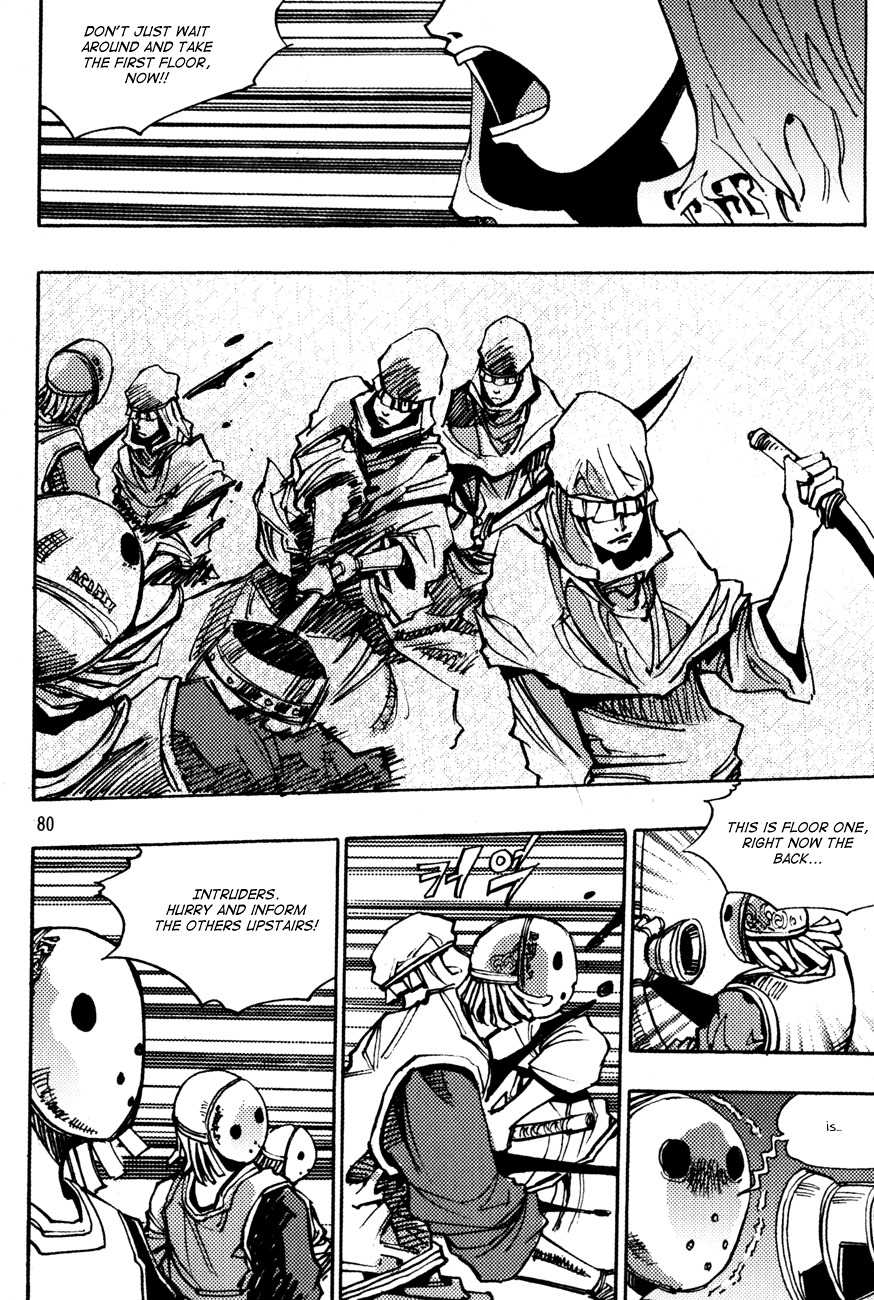 Ares Chapter 148 page 20 - Chapter 148