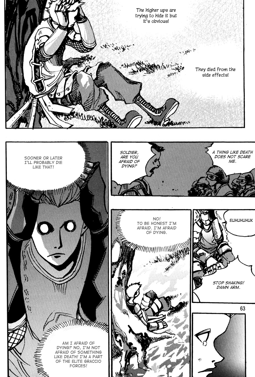 Ares Chapter 148 page 3 - Chapter 148