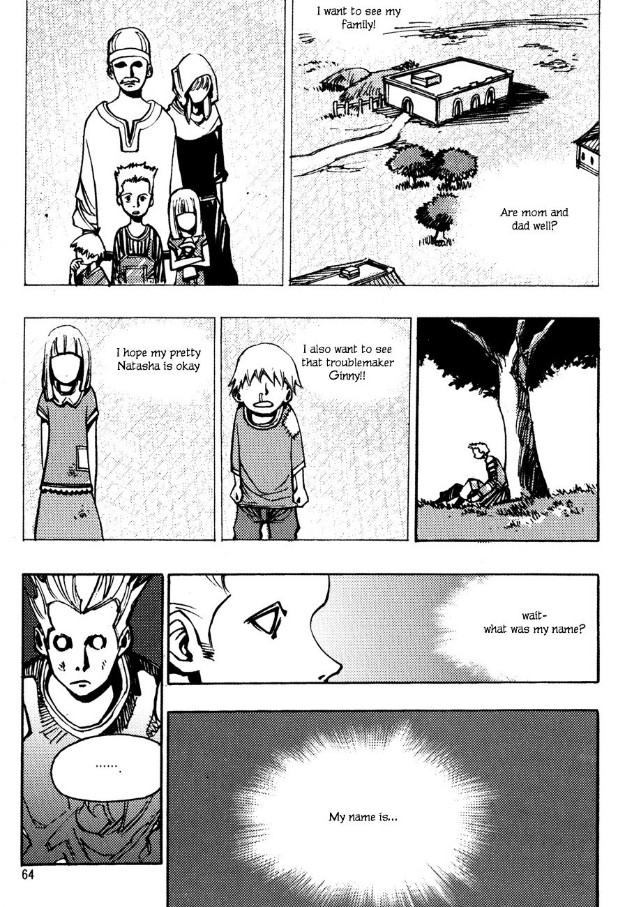 Ares Chapter 148 page 4 - Chapter 148
