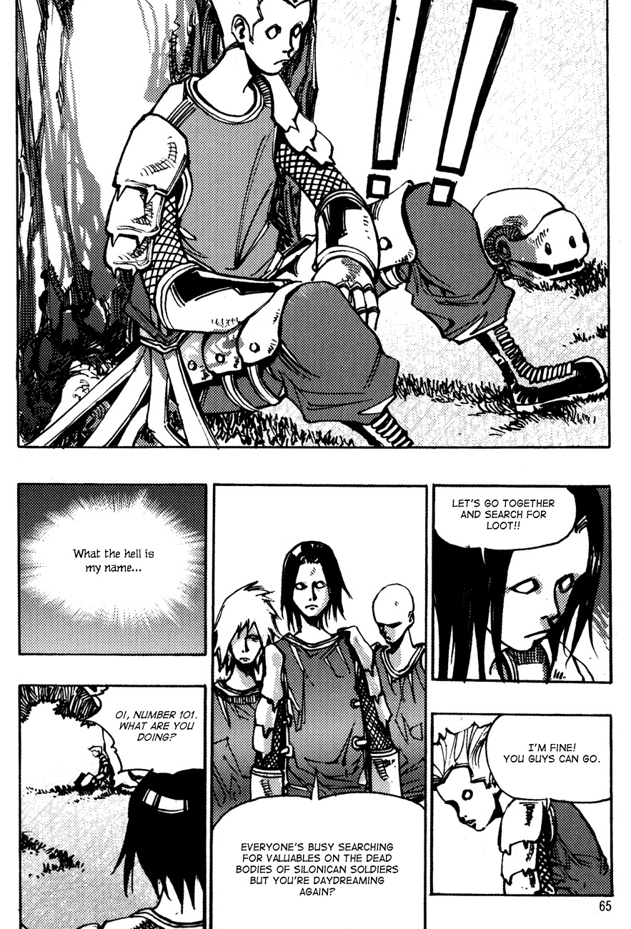Ares Chapter 148 page 5 - Chapter 148