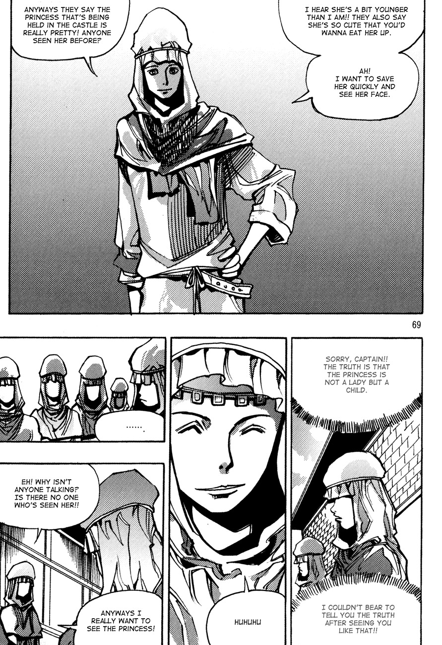 Ares Chapter 148 page 9 - Chapter 148