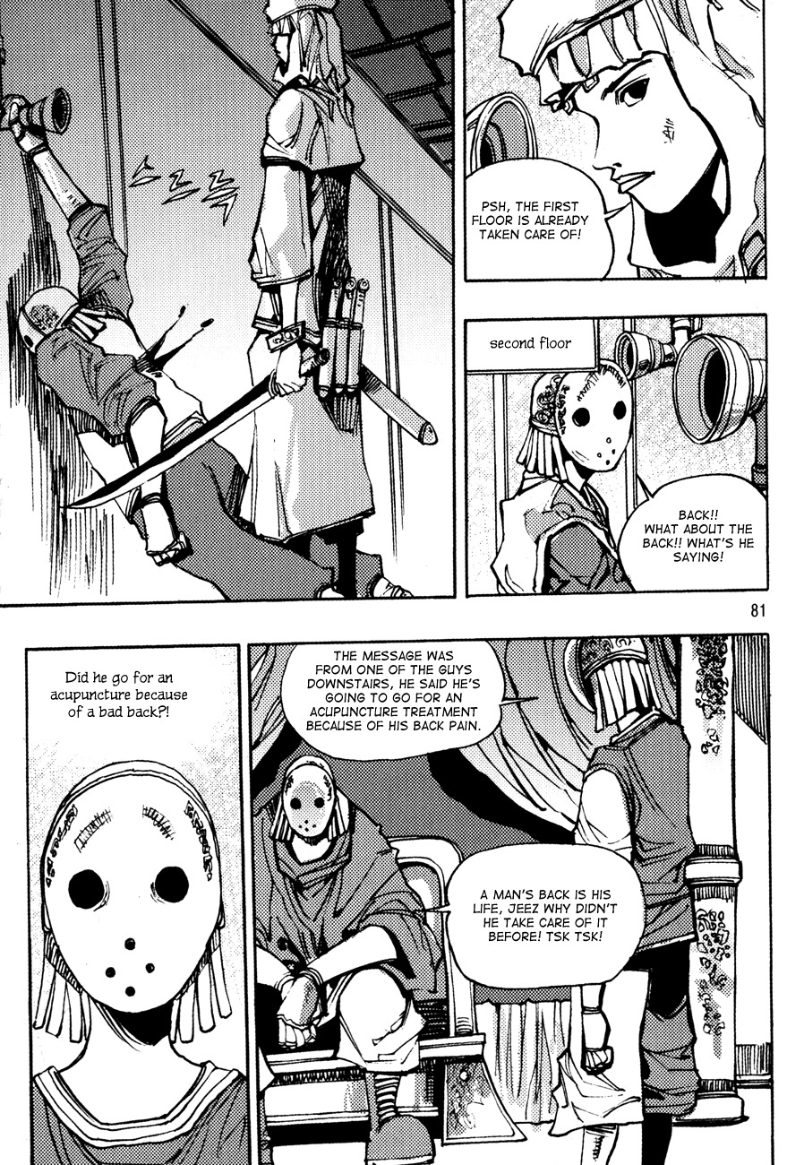 Ares Chapter 149 page 1 - Chapter 149