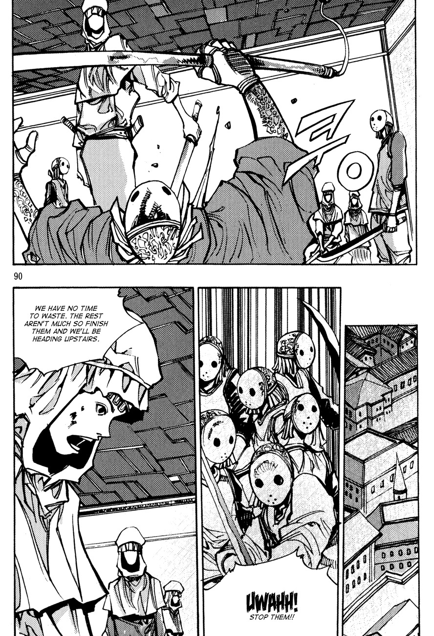 Ares Chapter 149 page 10 - Chapter 149