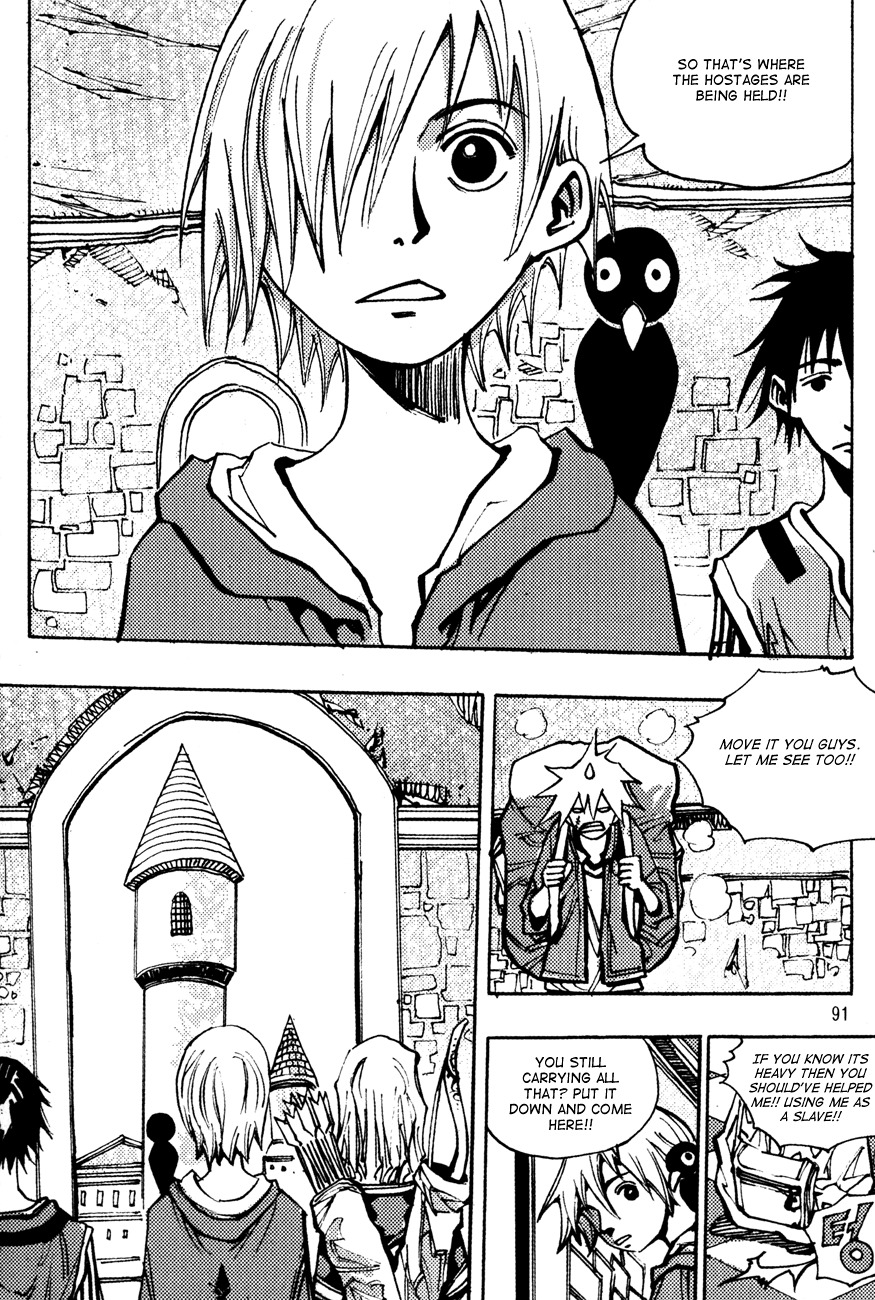 Ares Chapter 149 page 11 - Chapter 149