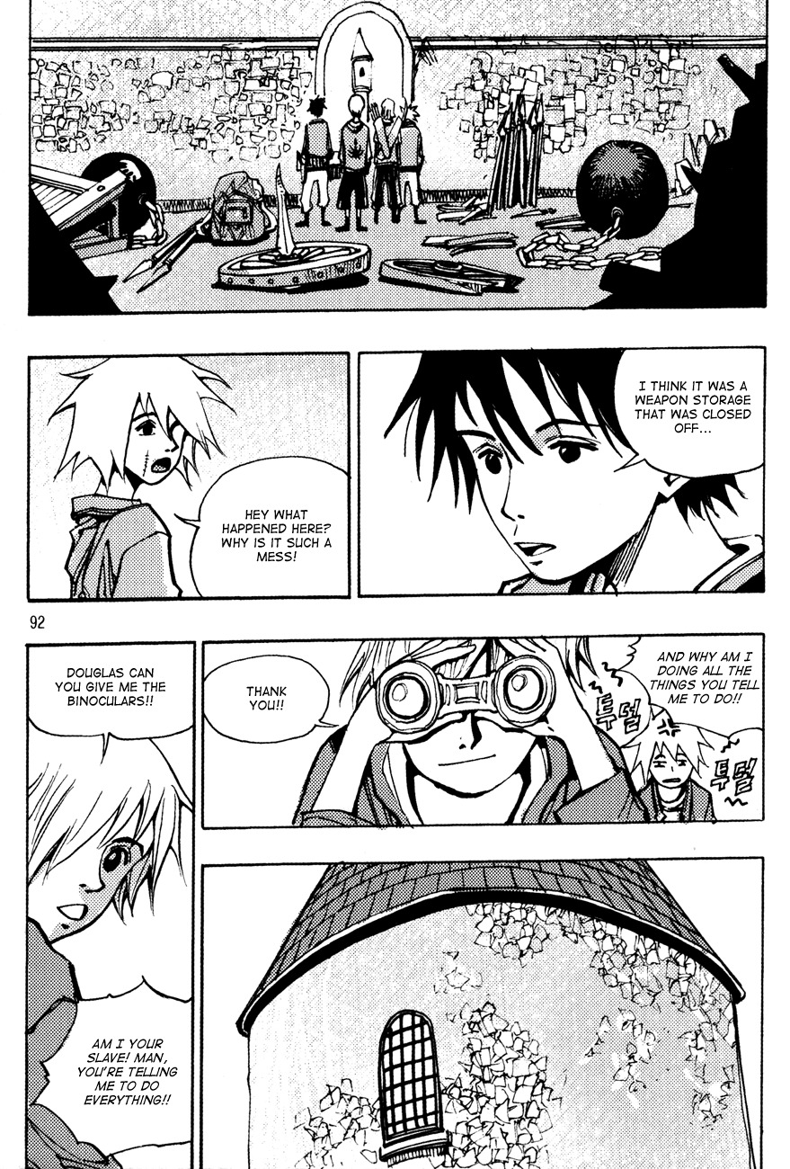 Ares Chapter 149 page 12 - Chapter 149