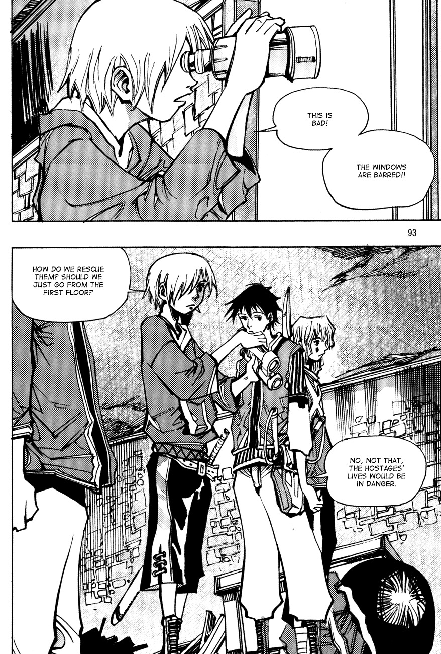 Ares Chapter 149 page 13 - Chapter 149