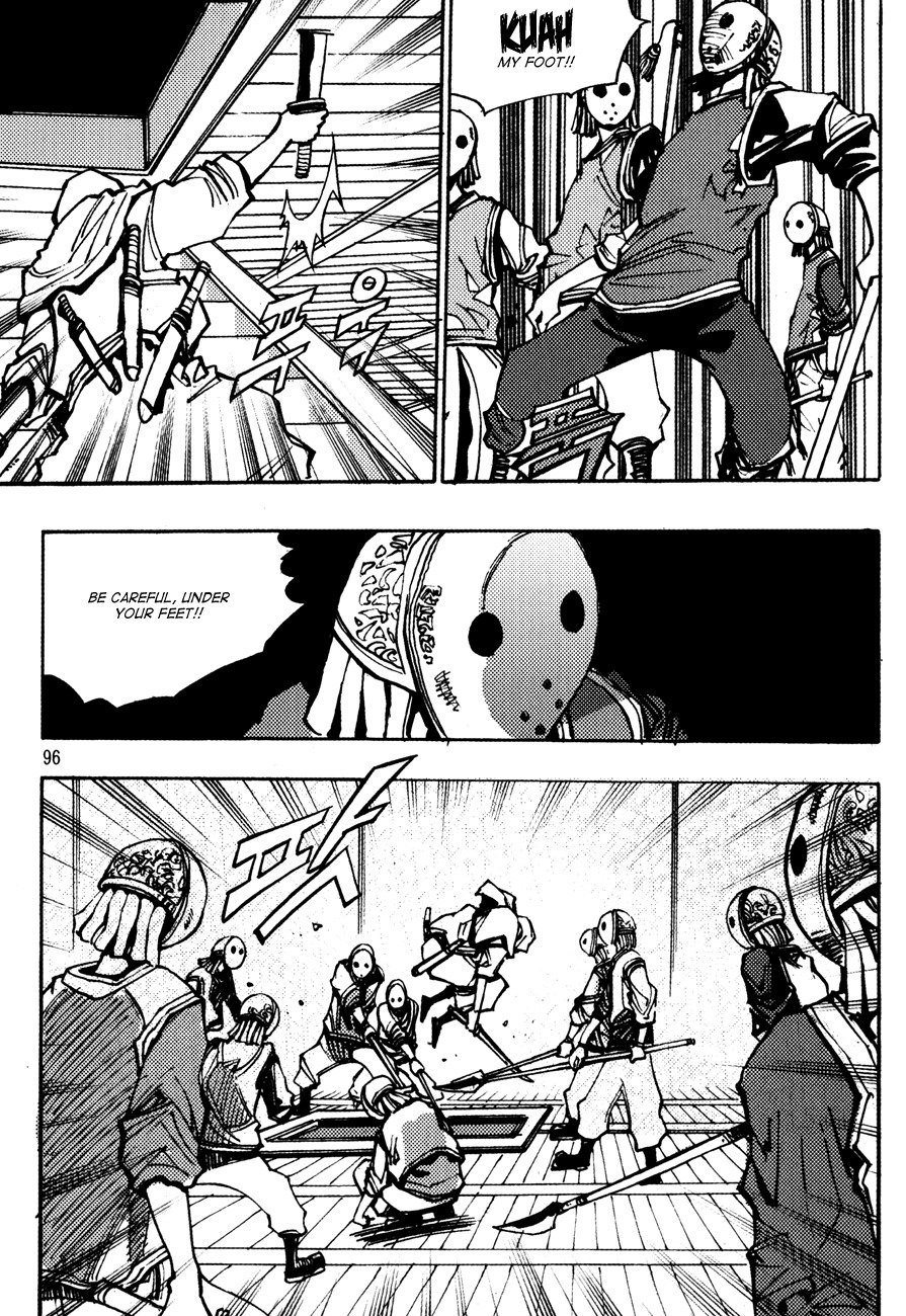 Ares Chapter 149 page 16 - Chapter 149