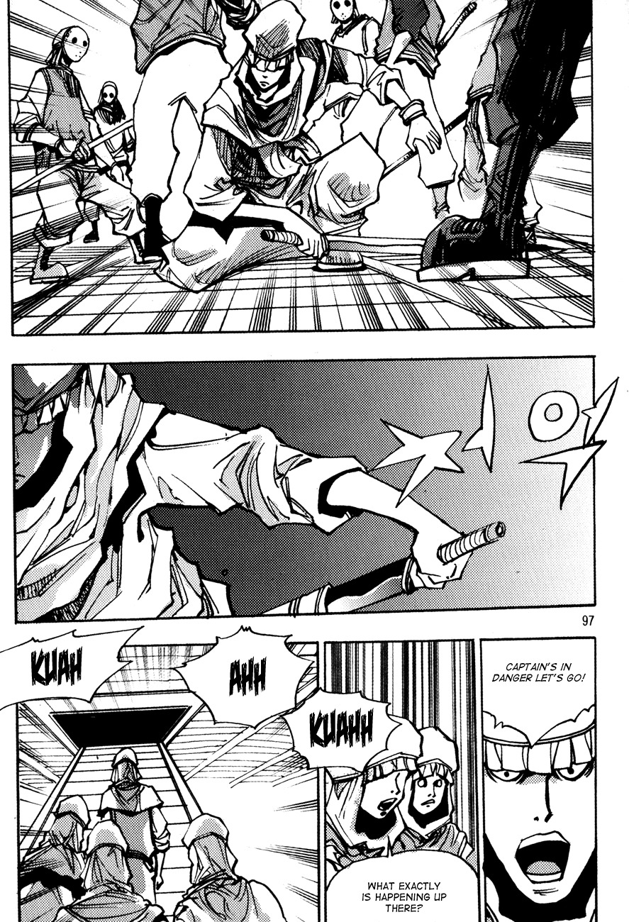 Ares Chapter 149 page 17 - Chapter 149