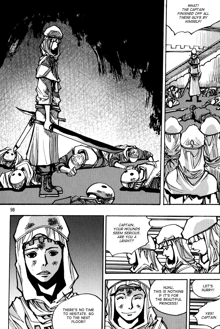 Ares Chapter 149 page 18 - Chapter 149