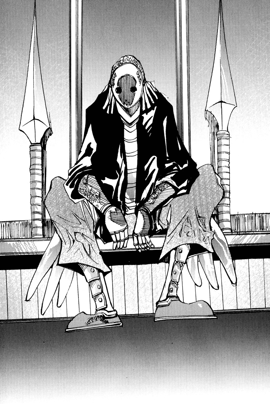 Ares Chapter 149 page 19 - Chapter 149