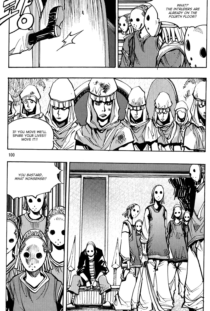 Ares Chapter 149 page 20 - Chapter 149