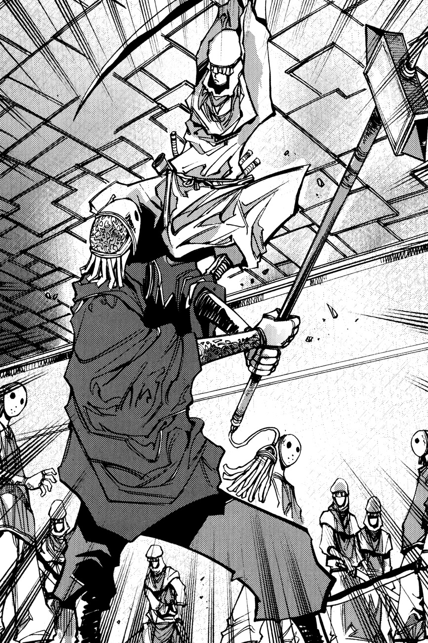Ares Chapter 149 page 8 - Chapter 149