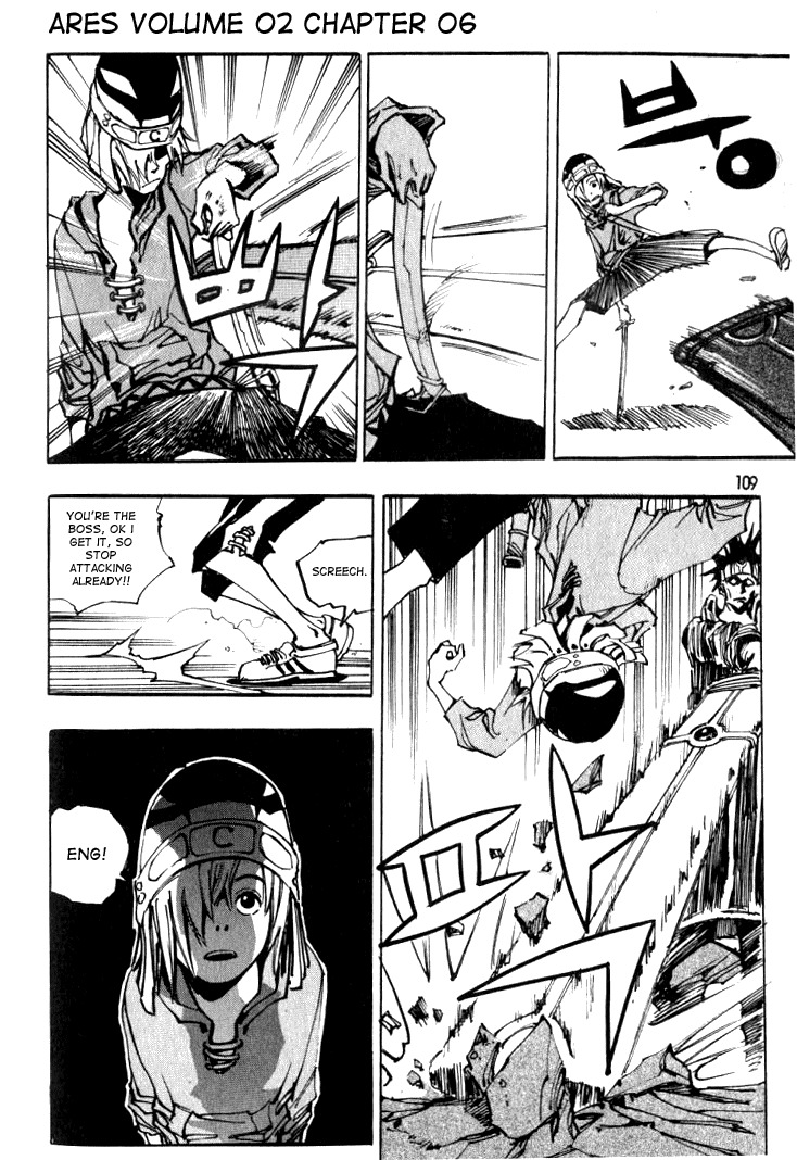 Ares Chapter 15 page 1 - Chapter 15