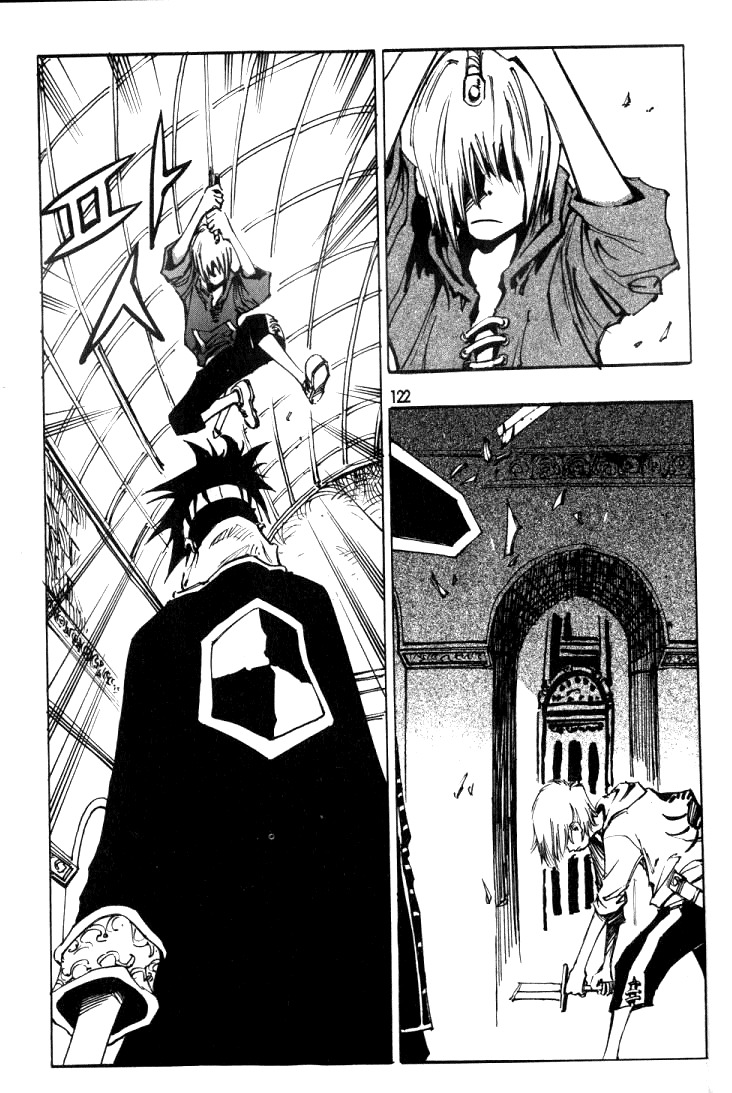 Ares Chapter 15 page 14 - Chapter 15