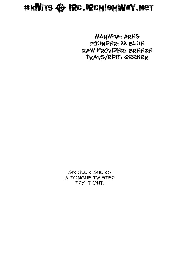 Ares Chapter 15 page 24 - Chapter 15