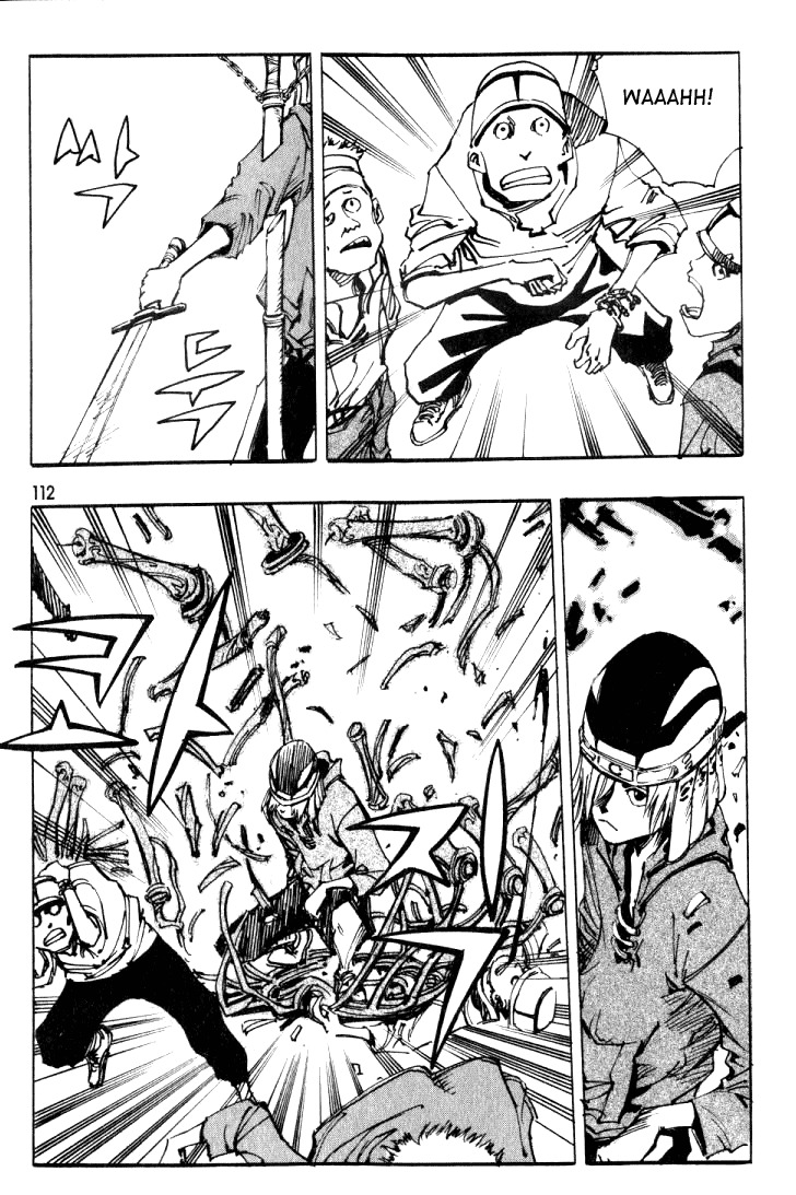 Ares Chapter 15 page 4 - Chapter 15