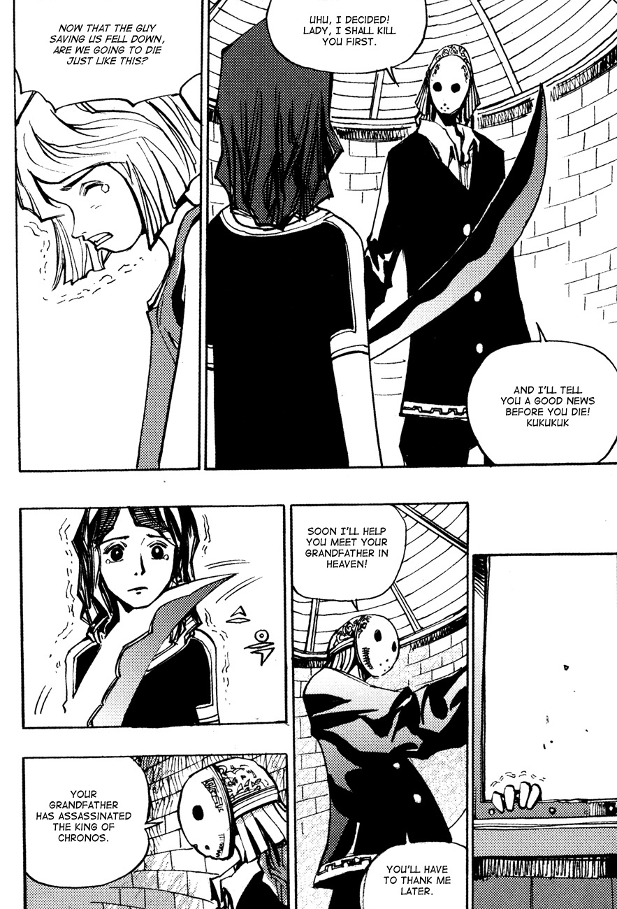 Ares Chapter 150 page 15 - Chapter 150