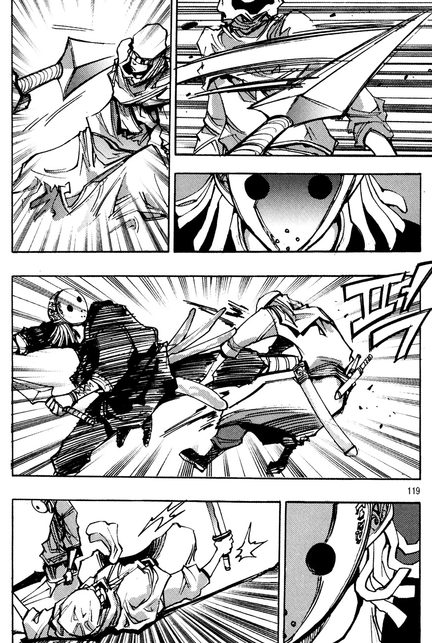 Ares Chapter 150 page 19 - Chapter 150
