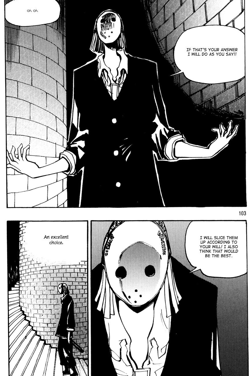 Ares Chapter 150 page 3 - Chapter 150