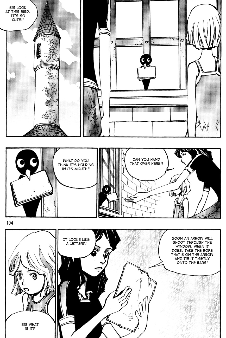 Ares Chapter 150 page 4 - Chapter 150