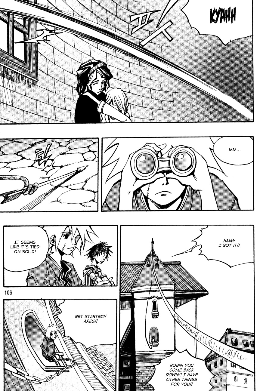 Ares Chapter 150 page 6 - Chapter 150