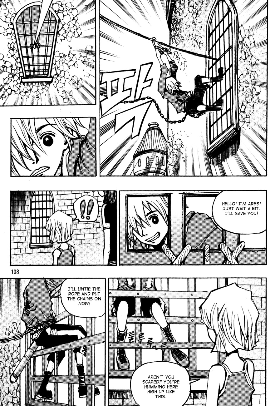 Ares Chapter 150 page 8 - Chapter 150