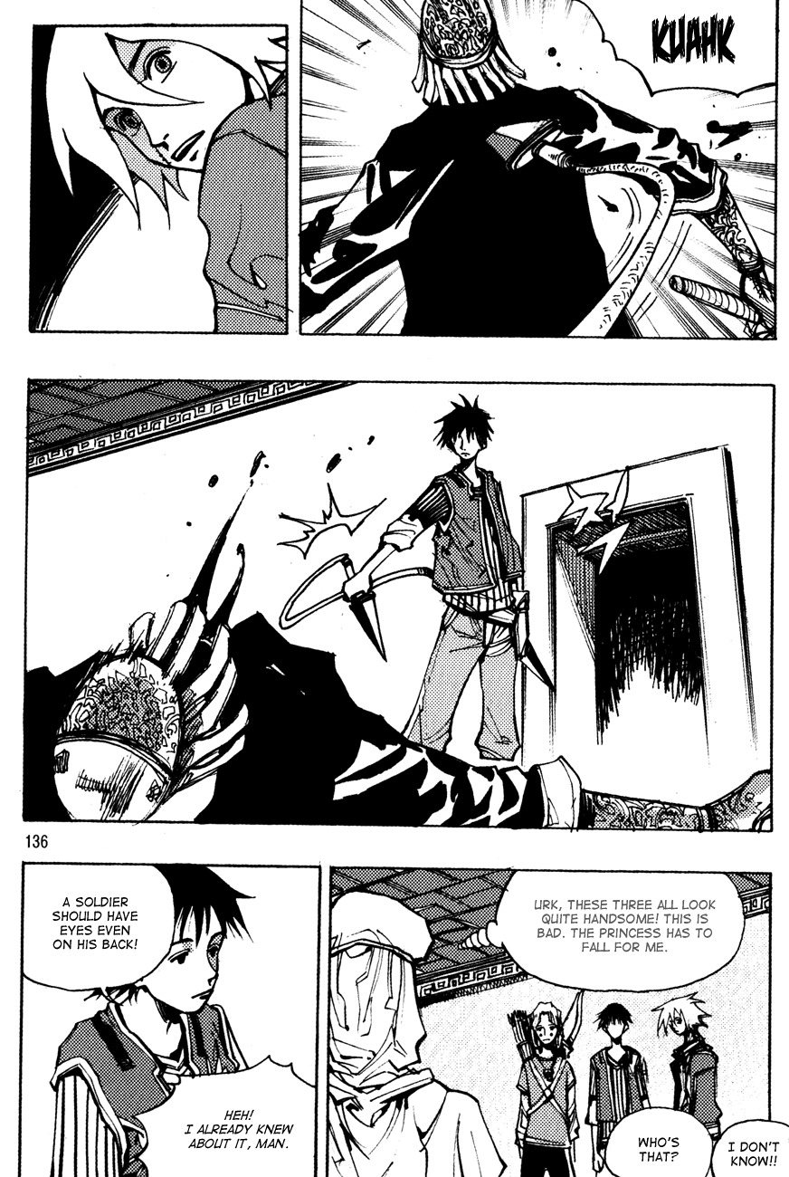Ares Chapter 151 page 16 - Chapter 151