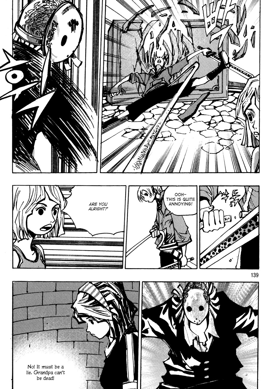 Ares Chapter 151 page 19 - Chapter 151