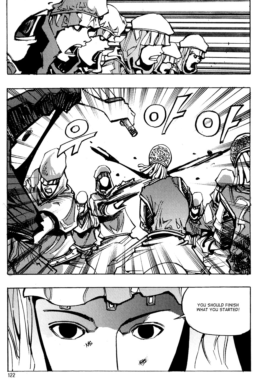Ares Chapter 151 page 2 - Chapter 151