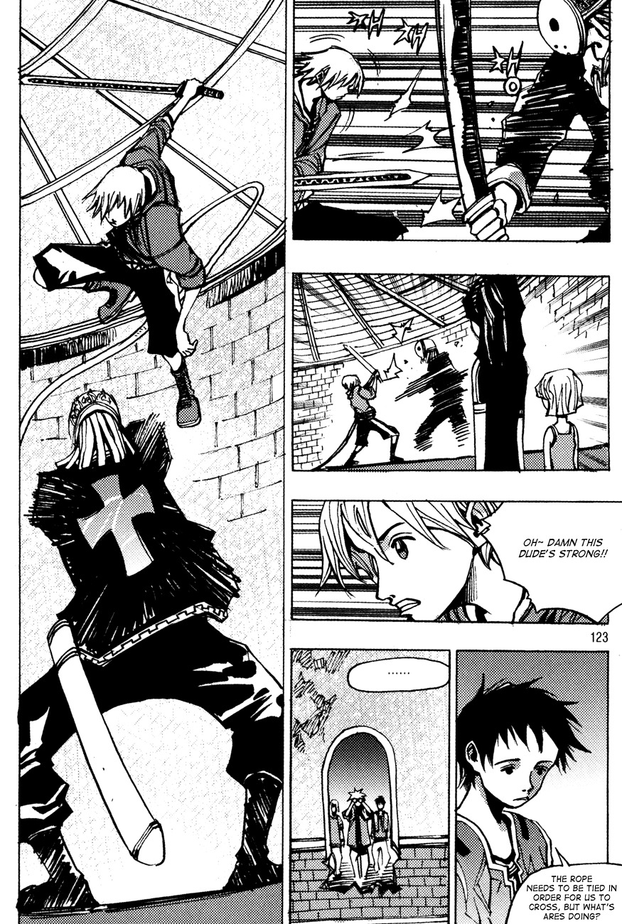 Ares Chapter 151 page 3 - Chapter 151