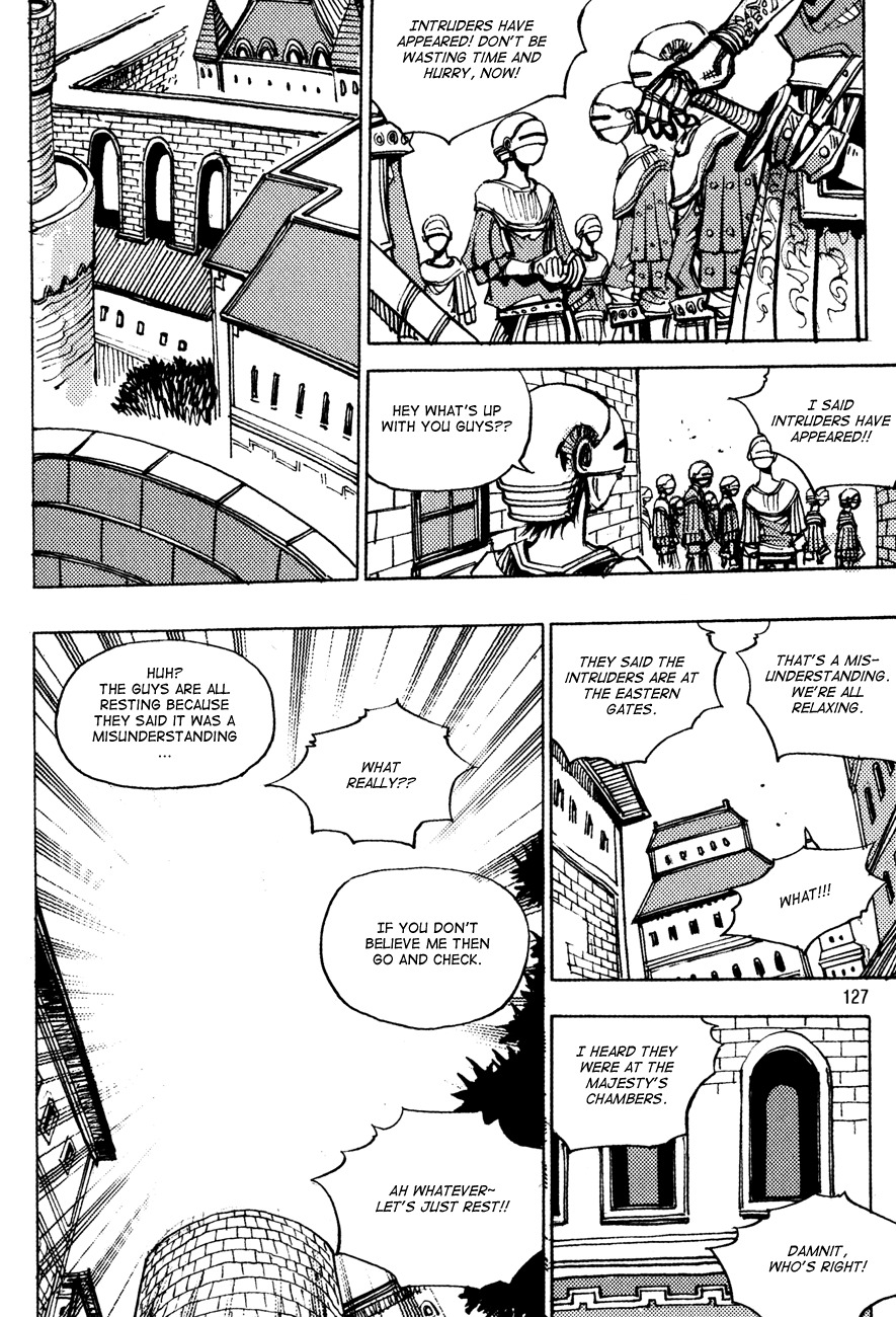 Ares Chapter 151 page 7 - Chapter 151