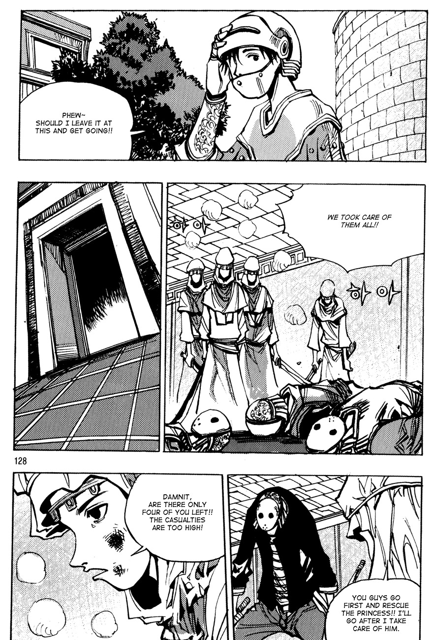 Ares Chapter 151 page 8 - Chapter 151