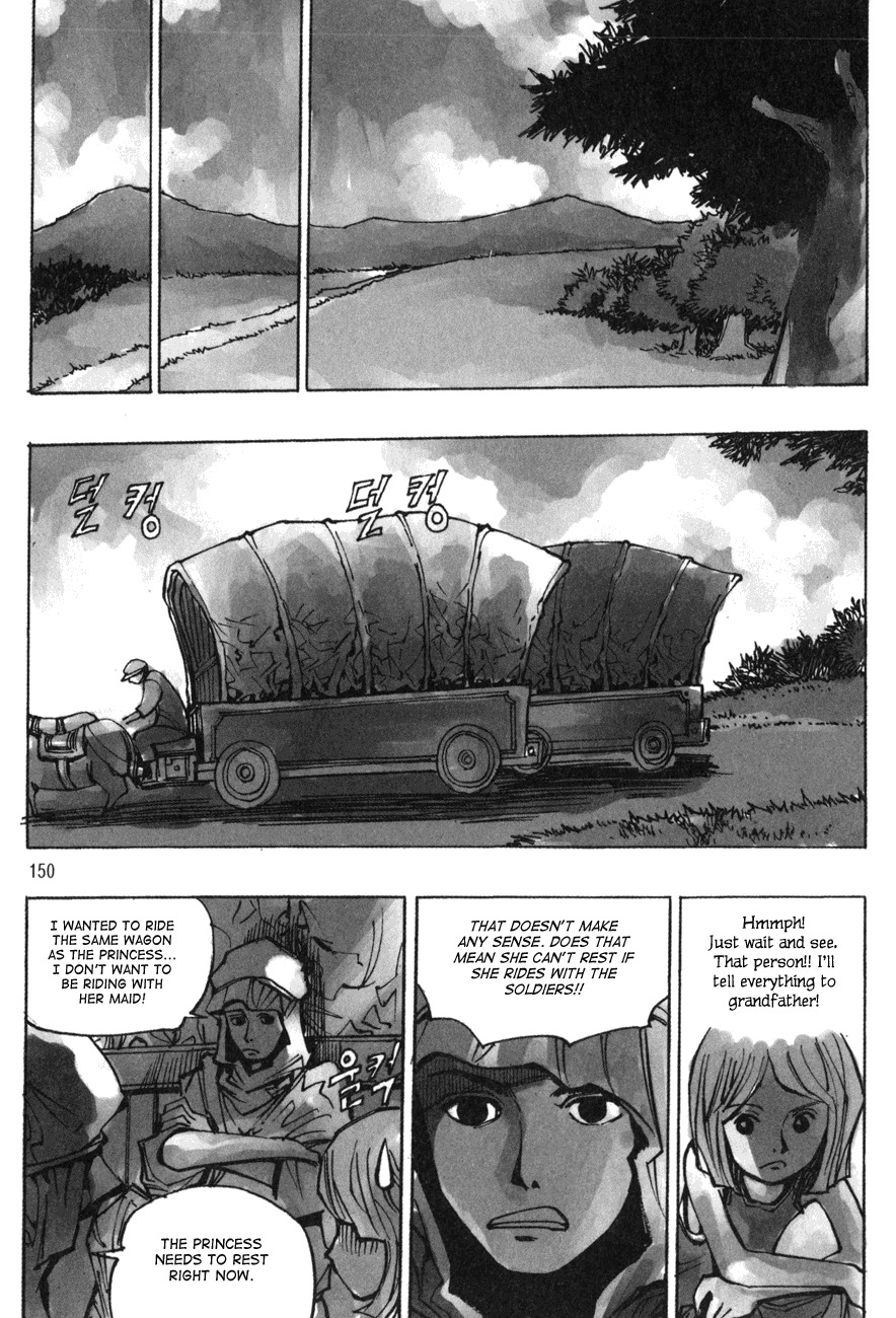 Ares Chapter 152 page 10 - Chapter 152