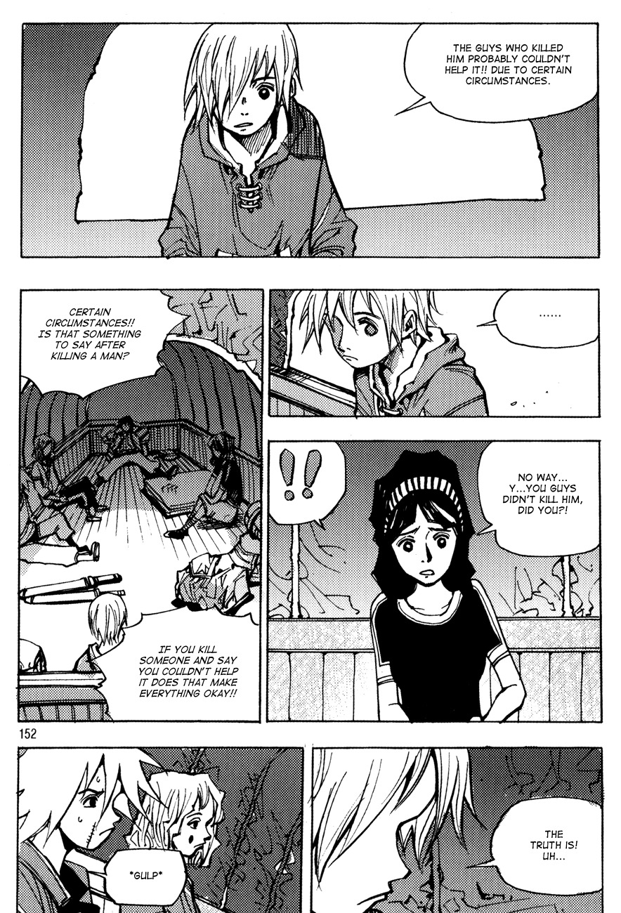 Ares Chapter 152 page 12 - Chapter 152