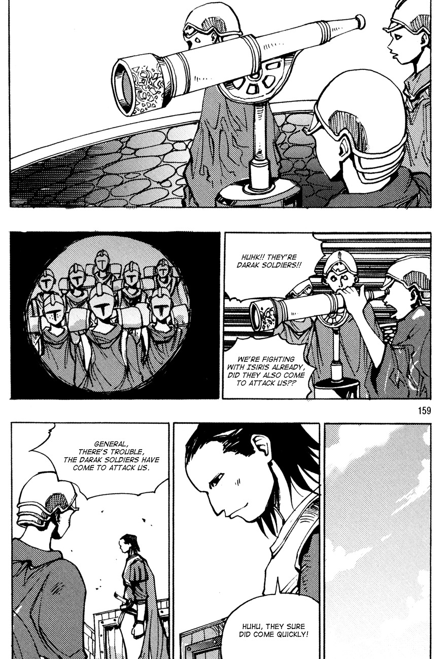 Ares Chapter 152 page 19 - Chapter 152