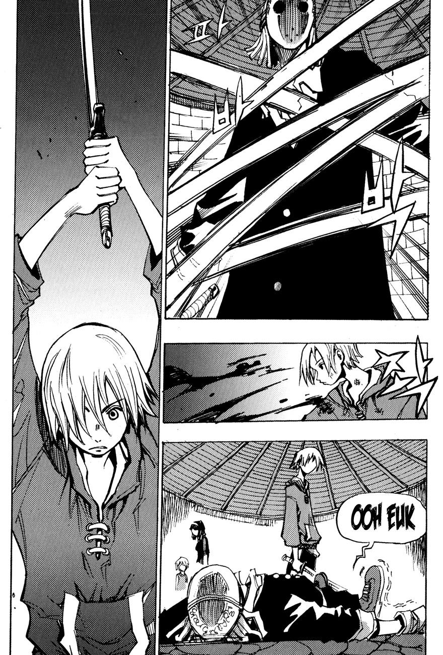 Ares Chapter 152 page 4 - Chapter 152