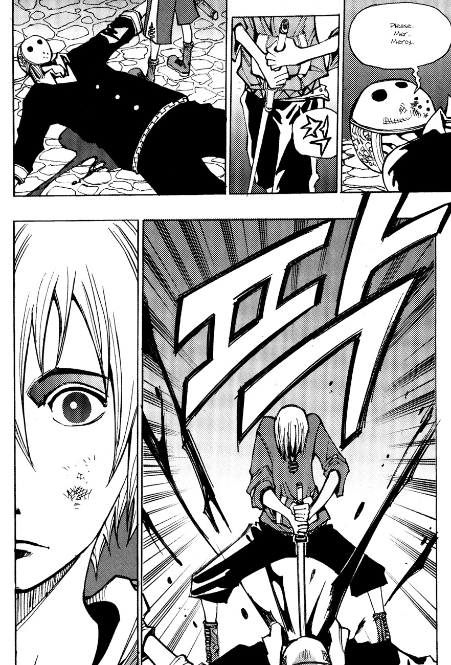 Ares Chapter 152 page 5 - Chapter 152