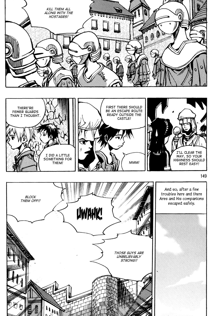 Ares Chapter 152 page 9 - Chapter 152