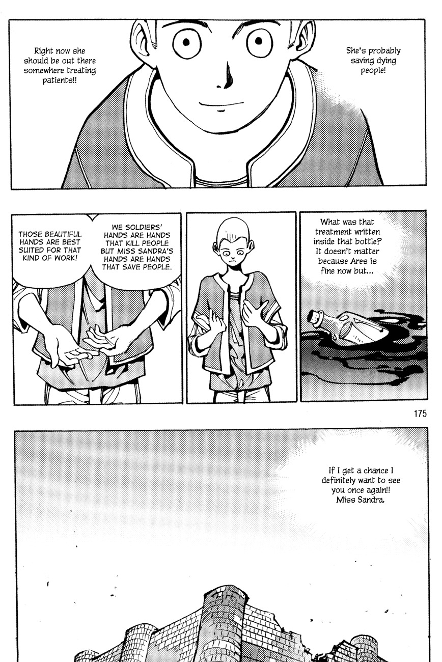 Ares Chapter 153 page 14 - Chapter 153