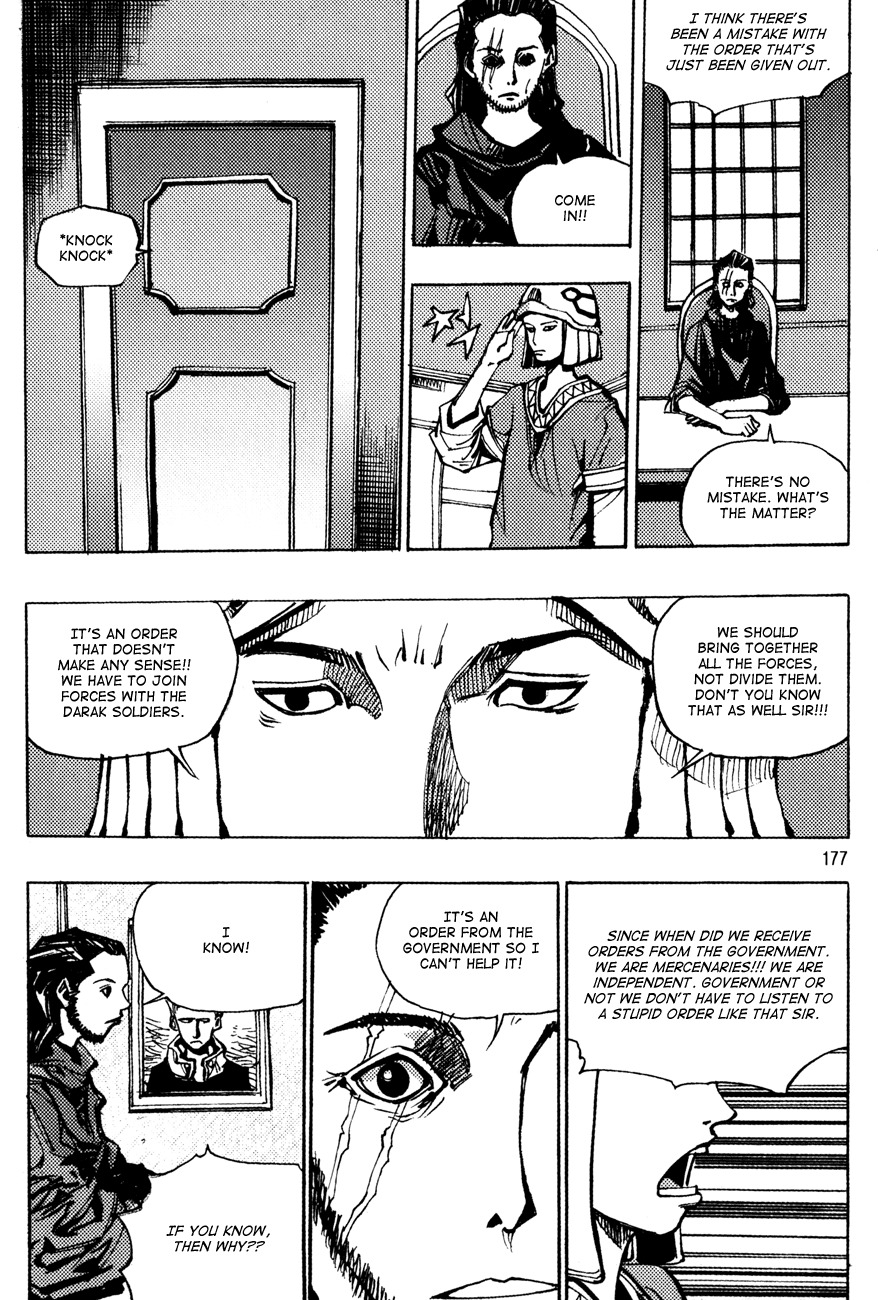 Ares Chapter 153 page 16 - Chapter 153