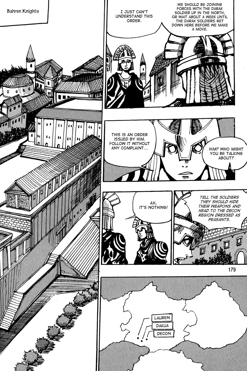 Ares Chapter 153 page 18 - Chapter 153