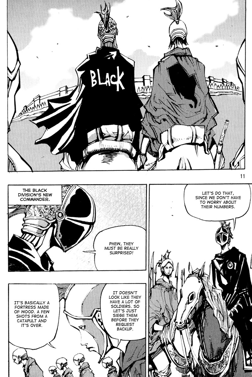 Ares Chapter 154 page 10 - Chapter 154