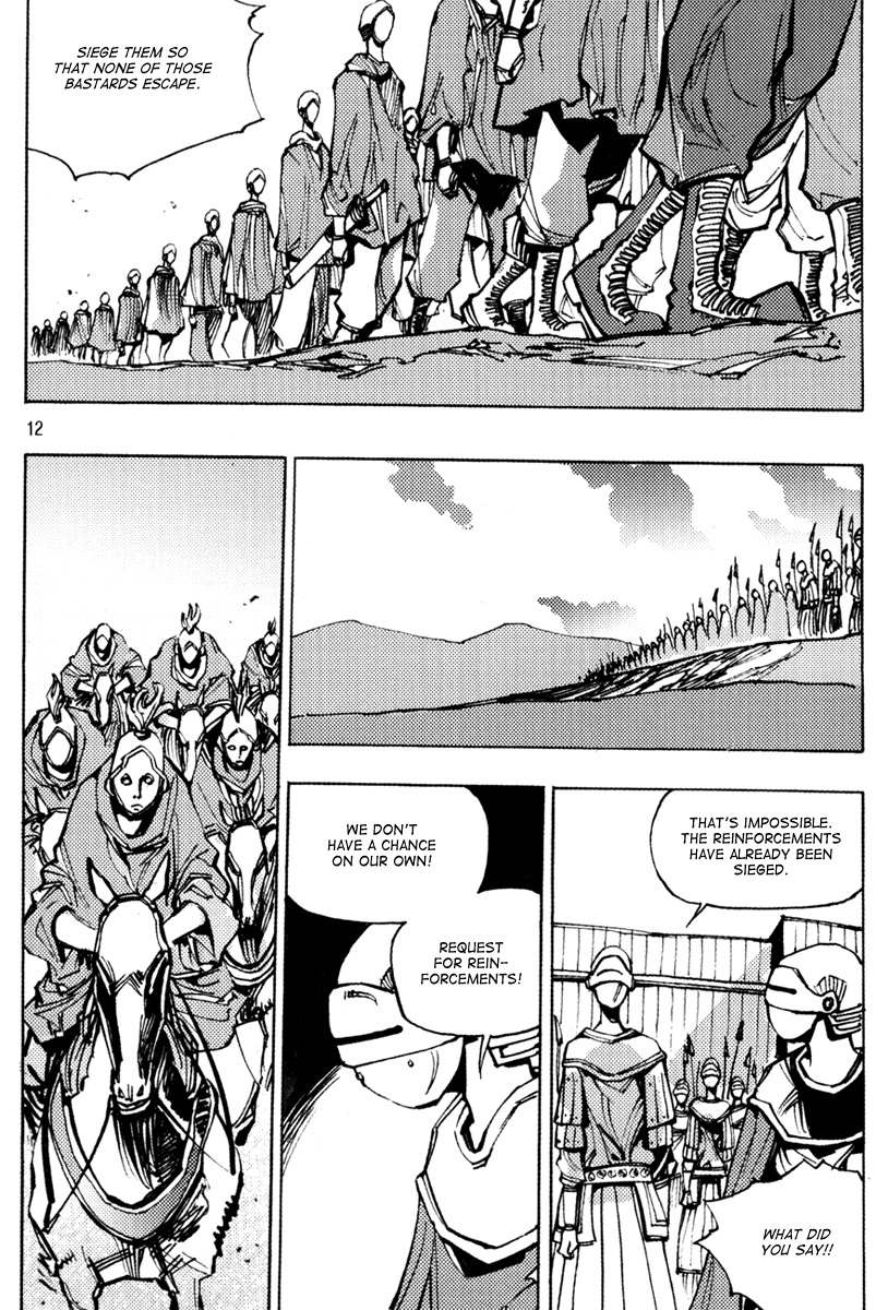 Ares Chapter 154 page 11 - Chapter 154
