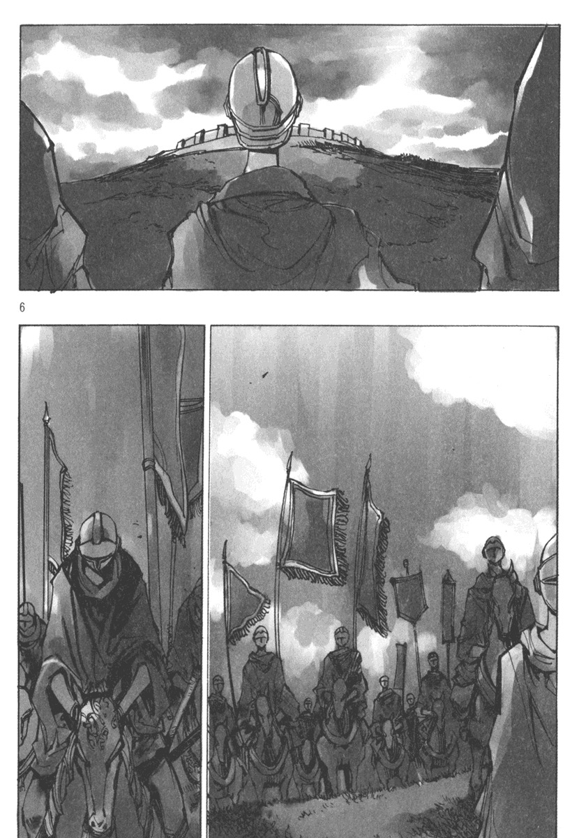 Ares Chapter 154 page 5 - Chapter 154