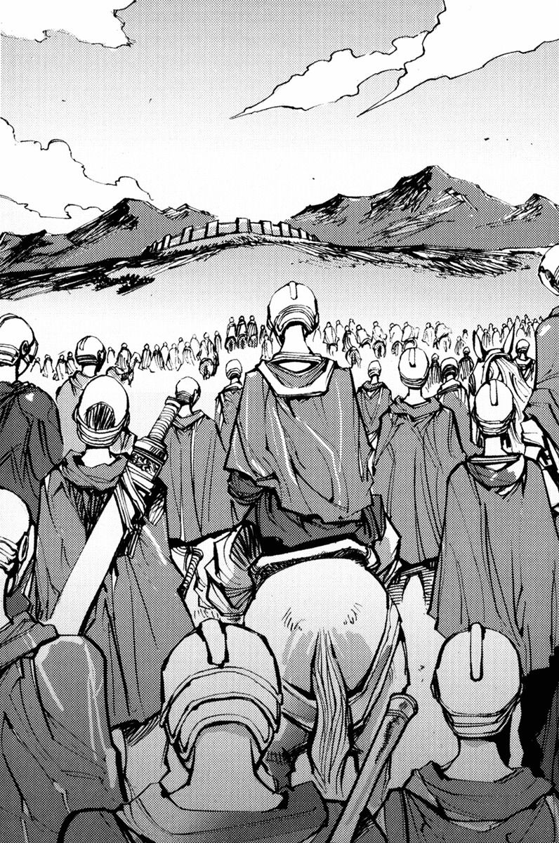 Ares Chapter 154 page 8 - Chapter 154