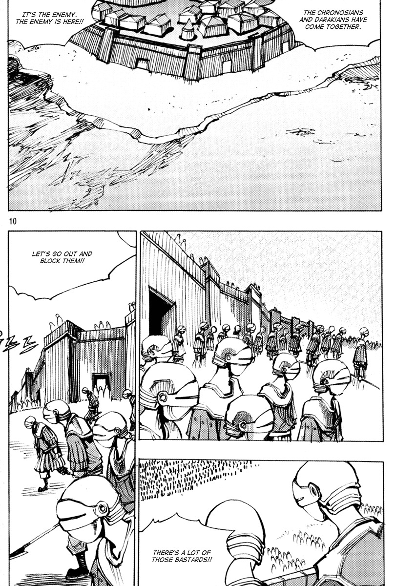 Ares Chapter 154 page 9 - Chapter 154